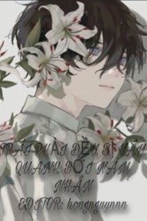 [Brothers Conflict] Trái Phải Đều Bị Vây Quanh Bởi Nam Nhân book cover