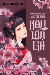 Bốn Lần Gả book cover