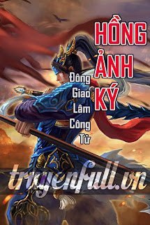 Hồng Anh Ký book cover