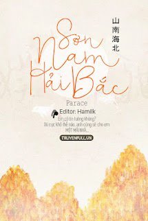 Sơn Nam Hải Bắc book cover