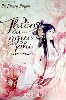 Thiên Tài Ngục Phi book cover