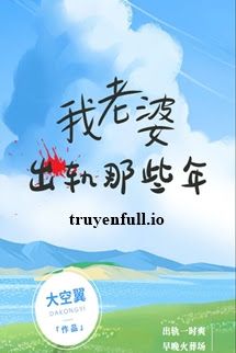 Những Năm Bị Vợ Ta Vượt Quá Giới Hạn book cover