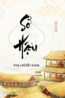 Sở Hậu - Hi Hành book cover by Tác giả:Hi Hành