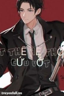 Mạt Thế Hệ Thống Cứu Vớt book cover