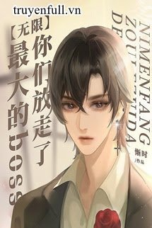 Mấy Người Để Xổng Mất Boss Lớn Rồi [Vô Hạn Lưu] book cover