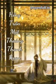 Hồng Trần Một Thoáng Thanh Hoan book cover