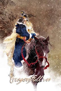 Tạ Trường Lưu book cover