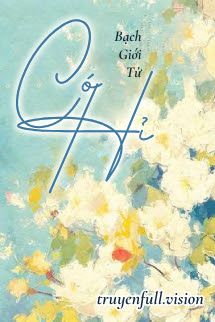 Có Hỉ - Bạch Giới Tử book cover