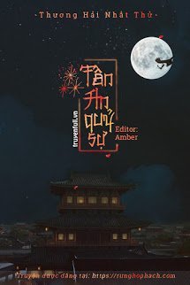 Tân An Quỷ Sự book cover
