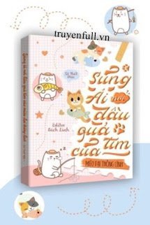Sủng Ái Nơi Đầu Quả Tim Của Miêu Đại Thống Lĩnh book cover