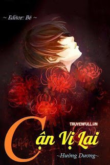 Cận Vị Lai book cover
