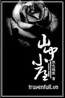 Sơn Trung Tiểu Ốc book cover