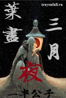 Diệp Tẫn Dạ Tam Nguyệt book cover