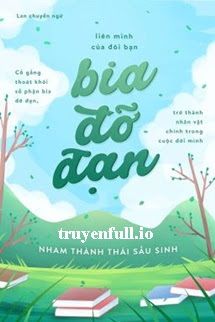 Liên Minh Của Trúc Mã Pháo Hôi book cover