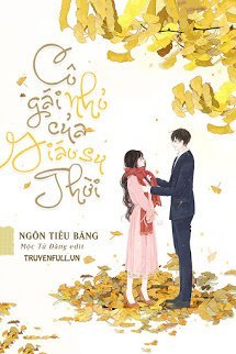 Cô Gái Nhỏ Của Giáo Sư Thời book cover
