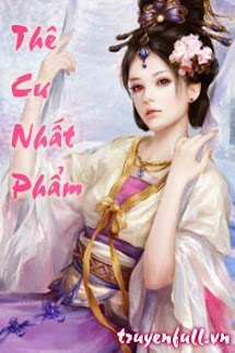 Thê Cư Nhất Phẩm Cover