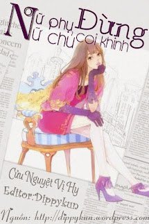 Nữ Phụ, Đừng Coi Khinh Nữ Chủ Cover