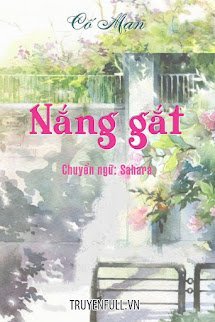 Nắng Gắt book cover