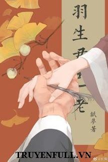 Vũ Sinh Quân Đã Lão book cover