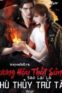 Vương Hậu Thất Sủng Sao Lại Là Phù Thủy Trừ Tà book cover
