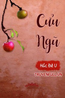 Cửu Ngũ book cover