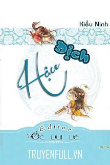 Địch Hậu book cover