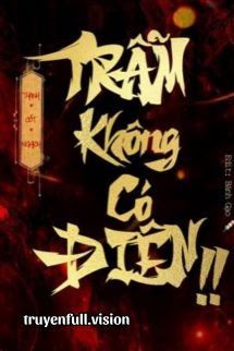 Trẫm Không Có Điên! - Thanh Cốt Nghịch book cover by Tác giả:Thanh Cốt Nghịch
