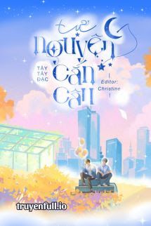 Tự Nguyện Cắn Câu – Tây Tây Đặc book cover