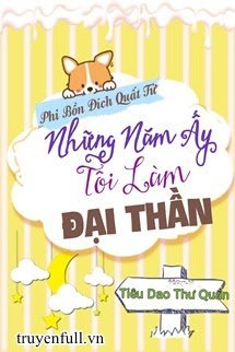 Những Năm Ấy Tôi Làm Đại Thần book cover