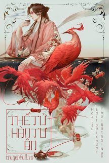 Thế Tử Hàn Tư Ân book cover