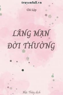 Lãng Mạn Đời Thường book cover