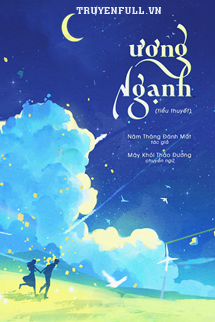 Ương Ngạnh book cover