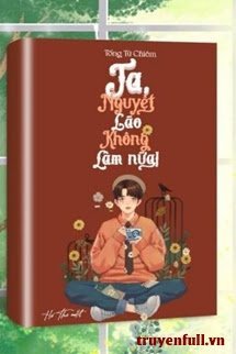 Ta, Nguyệt Lão! Không Làm Nữa book cover