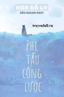 Phi Tẩu Công Lược book cover
