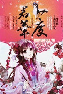 Thủy Chử Đại Thần book cover