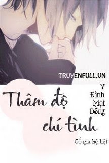 Thâm Độ Chí Tình book cover