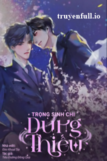 Trọng Sinh Chi Dung Thiếu book cover
