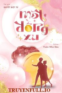 Một Đồng Xu - Quyết Biệt Từ Cover