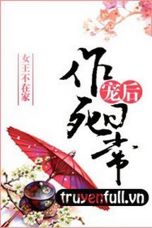 Sủng Hậu Tìm Chết Hàng Ngày book cover
