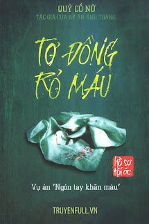 Tơ Đồng Rỏ Máu book cover