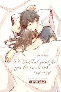 Khi Tử Thanh Ngoảnh Lại, Ngàn Đoá Mai Rời Cành Rụng Xuống book cover