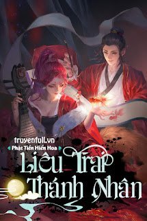 Liêu Trai Đại Thánh Nhân book cover