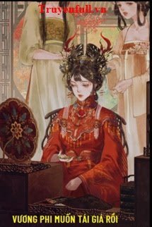 Vương Phi Muốn Tái Giá Rồi book cover