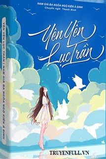Yên Yên Lục Trần book cover
