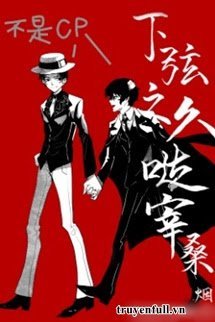 Hạ Huyền Lục Dazai book cover