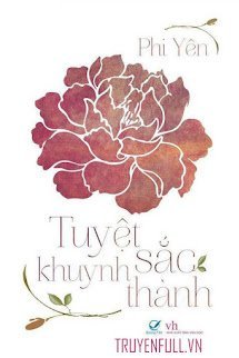 Tuyệt Sắc Khuynh Thành book cover