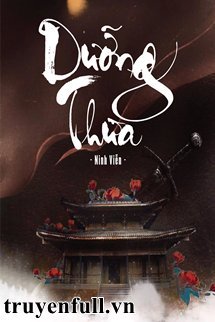 Dưỡng Thừa book cover