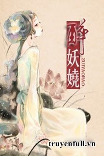 Hoàng Thượng, Thỉnh Thương Tiếc book cover
