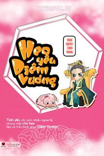 Heo Yêu Diêm Vương book cover