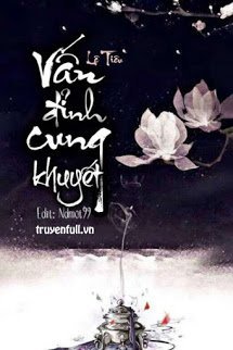 Vấn Đỉnh Cung Khuyết book cover
